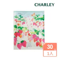 在飛比找momo購物網優惠-【CHARLEY】空想系列入浴劑 30g-鮮甜草莓園入浴劑(