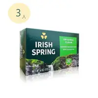 在飛比找PChome24h購物優惠-【Irish Spring】運動香皂/清新體香皂 (104.