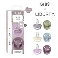 在飛比找PChome24h購物優惠-【BIBS】De Lux 矽膠奶嘴 0-18m_2入組(丹麥