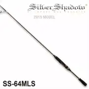 Megabass 15 SILVER SHADOW SS-64MLS Seabass Spinning rod From Stylish anglers