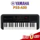 【金聲樂器】YAMAHA PSS-A50 37鍵 電子琴 獨家 進階款 免運 公司貨 保固一年