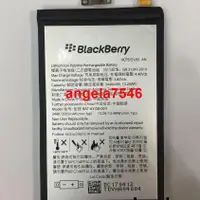 在飛比找蝦皮購物優惠-🔥配套電池 適用BlackBerry黑莓KEYone Pri