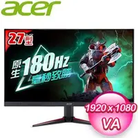 在飛比找AUTOBUY購物中心優惠-ACER 宏碁 VG270 S3 27型 180Hz 0.5