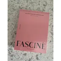 在飛比找蝦皮購物優惠-FASCINE 梵希婗智慧淨白面膜