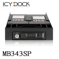 在飛比找蝦皮購物優惠-【MR3C】含稅附發票 ICYDOCK MB343SP 5.