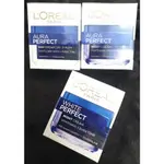 【LOREAL PARIS 巴黎萊雅】完美淨白 粉嫩透白 修護日霜SPF17 PA++(50ML) 修護晚霜(50ML)