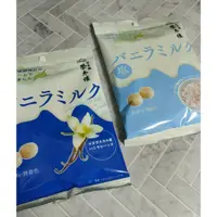 在飛比找蝦皮購物優惠-日本 榮太樓 香草牛奶糖 鹽香草牛奶糖