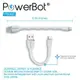 美國Powerbot Micro USB 快速充電線 PB302 快充線2.4A 短線 行動電源專用強強滾