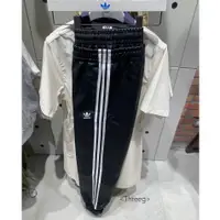 在飛比找蝦皮購物優惠-Threeg💫ADIDAS OG SST TRACK PAN