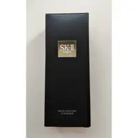 在飛比找蝦皮購物優惠-SK-II 男士活能保濕潔面乳  120g