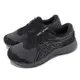 Asics 慢跑鞋 GEL-Contend 7 WP 4E 超寬楦 男鞋 女鞋 黑 銀 亞瑟膠 防潑水 亞瑟士 1011B820001