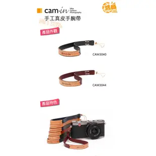 CAM-in 手工真皮 相機手腕帶 CAM3040 黑色 細繩 皮革 皮質 手腕帶 cam 3040 微單眼【鴻昌】