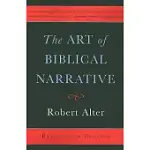 THE ART OF BIBLICAL NARRATIVE