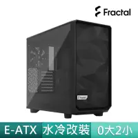 在飛比找momo購物網優惠-【Fractal Design】Meshify 2 Comp