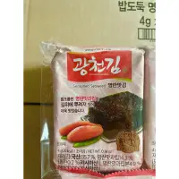 在飛比找蝦皮購物優惠-韓國🇰🇷廣川海苔 明太子麻油海苔 單包入 KwangCheo
