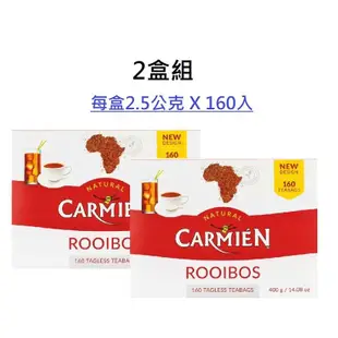 2盒組 Costco好市多 Carmien Rooibos Tea 南非國寶茶 南非博士茶 博士茶 南非茶 國寶茶