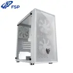 FSP 全漢 CST130 BASIC(W) USB3.0 X2 壓克力側板 風扇 X3 鐵網進風 M-ATX 電腦機殼