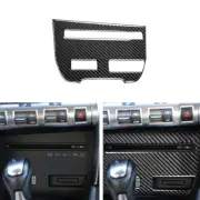 Carbon Fiber CD Player Control Panel Cover Trim For Nissan GT-R R35 Type B (for: Nissan)