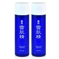 在飛比找PChome24h購物優惠-【KOSE 高絲】藥用雪肌精 45ml*2(公司貨)