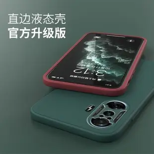 適用k60小米redmi7液態硅膠10a紅米k40游戲k40s手機殼12c全包k50至尊版8a保護套10x pro防摔9a軟殼k60e鋼化膜