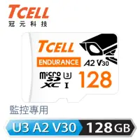 在飛比找momo購物網優惠-【TCELL 冠元】MicroSDXC UHS-I A2 U