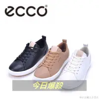 在飛比找蝦皮購物優惠-⛳虧本出⛳ECCO 高爾夫球鞋 愛步 休閒 低幫 男運動小白