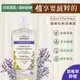 Green Pharmacy 鼠尾草舒緩清爽私密潔膚露 300ml