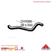 Mackay CH3390 Radiator Lower Hose For Nissan Pulsar N15 1.6L I4 Ptl Man&Auto (for: Nissan)