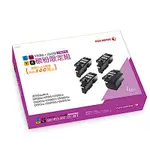 FUJI XEROX C205/215系列高容量原廠碳粉限定組(CT201591-4)