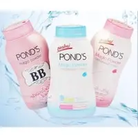 在飛比找PChome商店街優惠-泰國旁氏pond's魔力控油BB定妝粉，止汗遮瑕蜜粉(50g