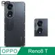 RedMoon OPPO Reno8 T 5G 手機殼貼2件組 空壓殼+厚版鏡頭貼