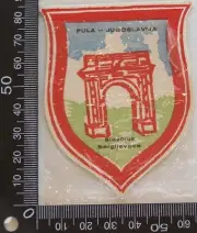 VINTAGE PULA JUGOSLAVIJA EMBROIDERED SOUVENIR PATCH WOVEN CLOTH SEW-ON BADGE