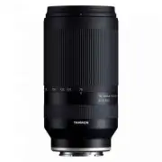 Tamron 70-300mm f4.5-6.3 Di III Rxd Nikon Z