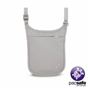 Pacsafe PF10139-GRY  [ Coversafe V75 RFID貼身掛頸暗袋 ] 灰色