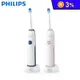 【Philips 飛利浦】聲波震動牙刷 電動牙刷(HX3226)