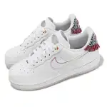 NIKE 休閒鞋 WMNS AIR FORCE 1 07 LX 女鞋 白 紅 編織 民族風 幾何圖案 AF1 FN8918-111