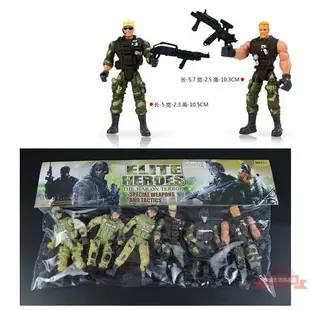 軍事兵人玩具美國特種兵特警模型反恐精英公仔關節可動人偶帶武器