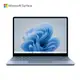 Surface Laptop Go 3 XKQ-00069 冰藍(i5-1235U/16GB/256GB SSD/W11/12.4)