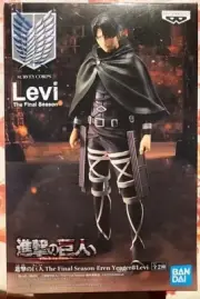 Attack on Titan Levi Ackerman Banpresto The Final Season Figure NEW *US SELLER*