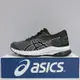 ASICS GT-1000 10 GS 女生 黑色 舒適 輕量 透氣 緩震 運動 慢跑鞋 1014A189-006