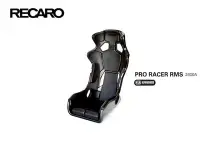 在飛比找Yahoo!奇摩拍賣優惠-【Power Parts】RECARO PRO RACER 