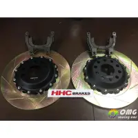 在飛比找蝦皮購物優惠-+歐買尬輪胎館+全新HHC BRAKES 雙片式加大碟 浮動