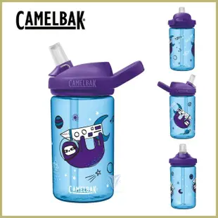 【Camelbak】400ml eddy+ 兒童吸管運動水瓶 雙入組(兒童水壺 安全材質)