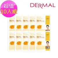 在飛比找momo購物網優惠-【DERMAL】蜂王漿滋潤緊緻面膜10入組(人氣面膜)