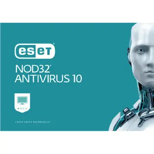 【ESET台灣總代理】ESET NOD32 Antivirus 防毒軟體 1台3年盒裝版授權