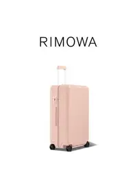 在飛比找Yahoo!奇摩拍賣優惠-【新品】RIMOWA日默瓦Essential30寸行李箱旅行