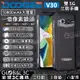 Doogee V30 雙5G三防手機 支援eSIM 15+256GB 10800mAh 1億像素鏡頭 夜視鏡頭 安卓12