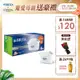 德國BRITA MAXTRA PRO濾芯-去水垢專家 6入