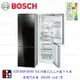 BOSCH 博世 KGN36SB30D 深遂黑 8系列 獨立式上冷藏下冷凍玻璃門冰箱【KW廚房世界】