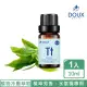 【DOUX 荼】茶樹水溶性精油 10ml(100%天然植物冷壓萃取純精油)
